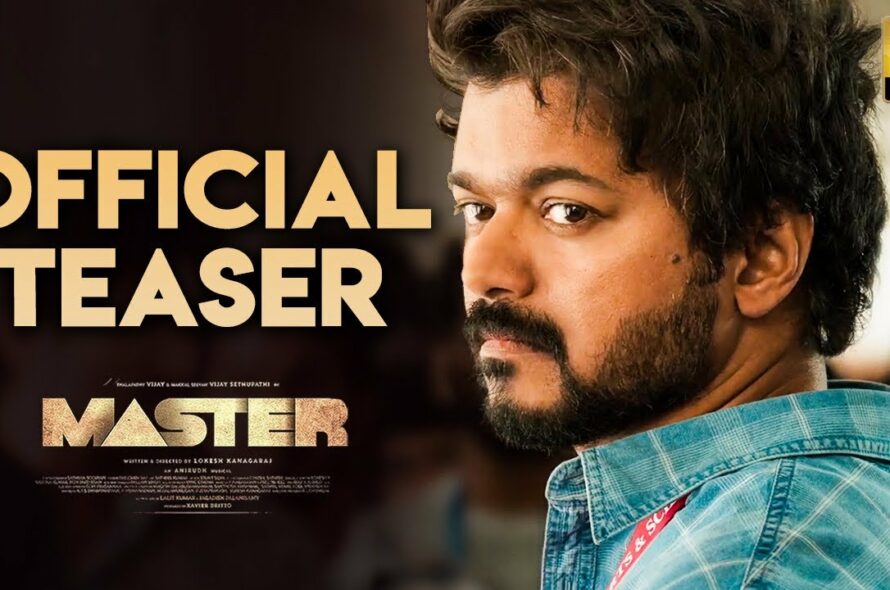 Master – Official Teaser | Thalapathy Vijay | Anirudh Ravichander | Lokesh Kanagaraj