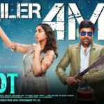 Idiot Official Trailer | Mirchi Shiva | Nikki Galrani | Rambhala | Vikram Selva | Screen Scene Media