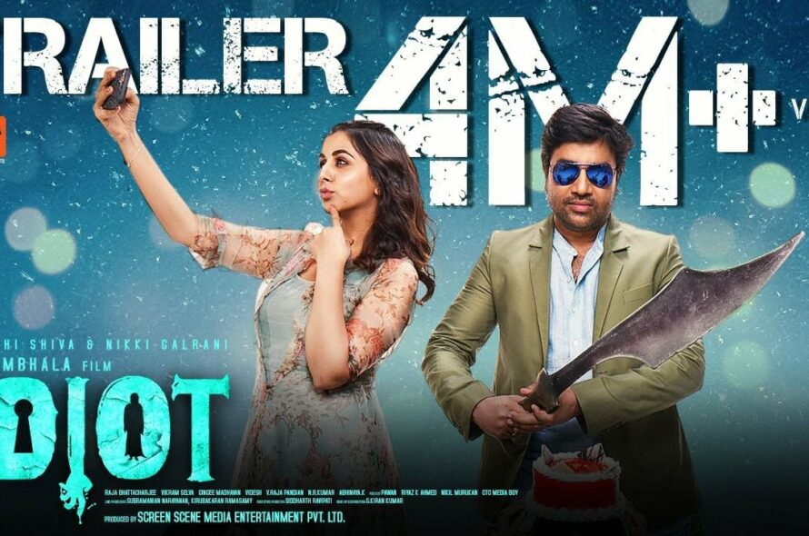 Idiot Official Trailer | Mirchi Shiva | Nikki Galrani | Rambhala | Vikram Selva | Screen Scene Media