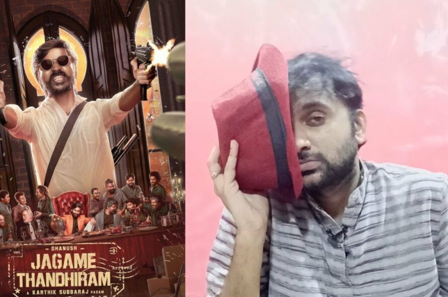 Jagame Thandhiram Review | Dhanush, Aishwarya Lekshmi | Karthik Subbaraj | Selfie Review