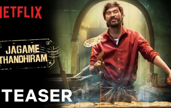 Jagame Thandhiram | Teaser | Dhanush, Aishwarya Lekshmi | Karthik Subbaraj | Netflix India