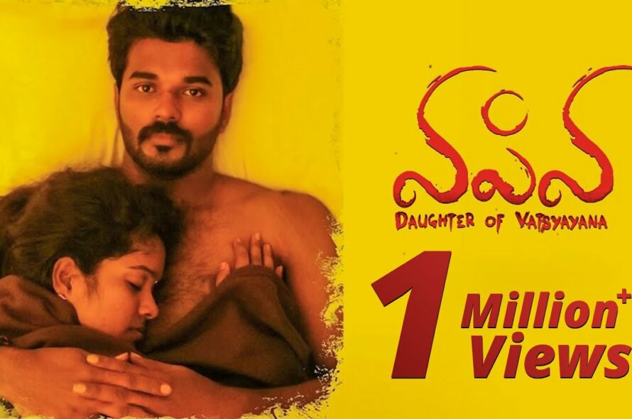 Lilly – New Tamil Short Film 2019 || with English Subtitles || Tamil Short Cuts || Silly Monks